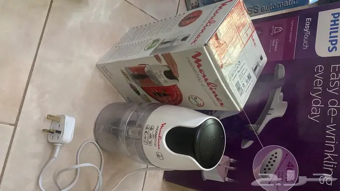 اغراض البيت 28