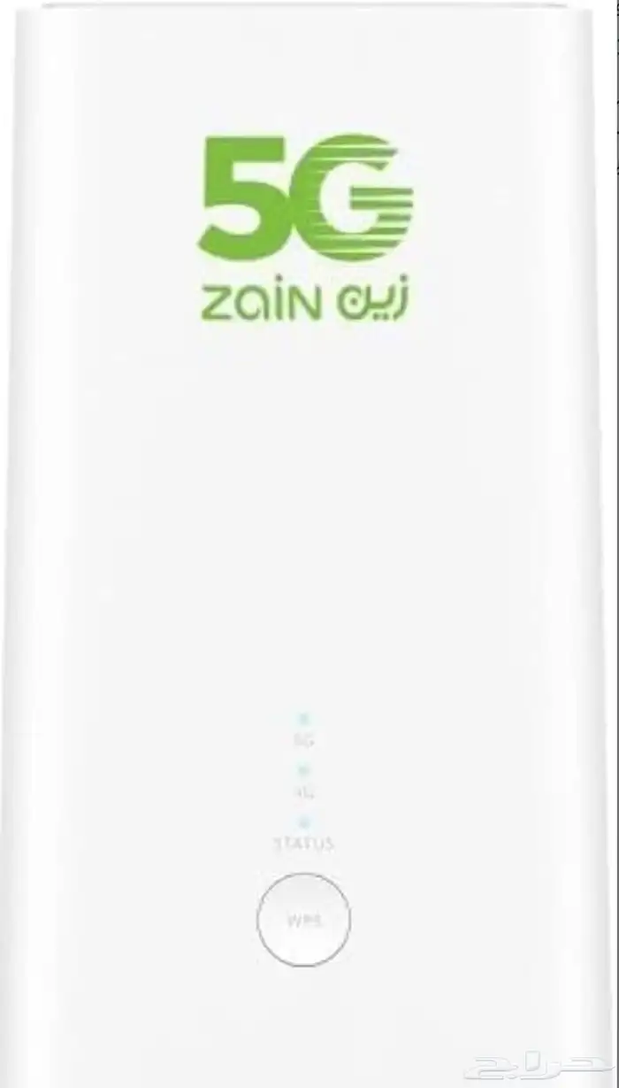 مقوي نت زين 0