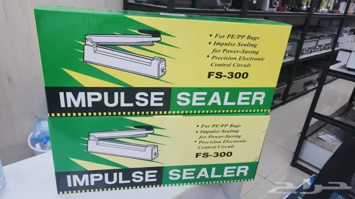 ماكينة تلحيم - تلحيم اكياس 1