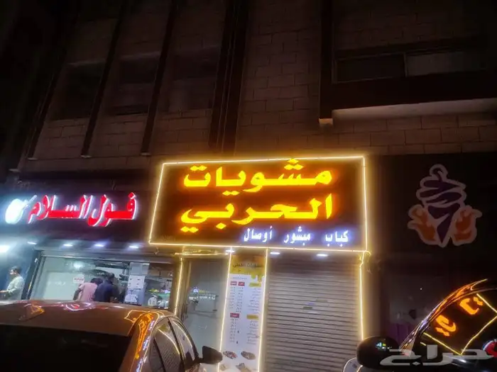 خطاط لوحات اعلانيه حروف بارزه بنرات استيكرات كلادينج 19