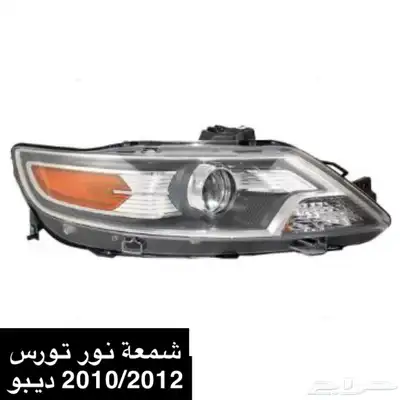 شمعات واسطبات ديبو تويوتا - هونداي - نيسان - فورد 15