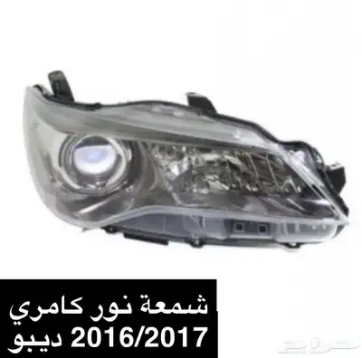 شمعات واسطبات ديبو تويوتا - هونداي - نيسان - فورد 4