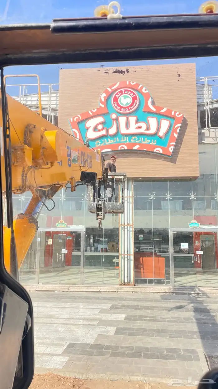 كرين 7طن للايجار  كرين25طن للايجار 18