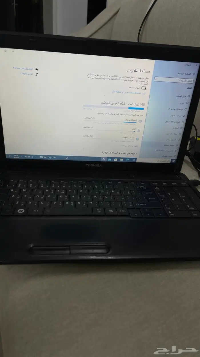 لابتوب توشيبا 1