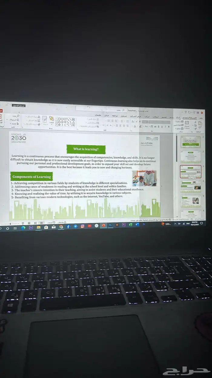 تصميمات و مونتاج فديو و مشاريع بوربوينت و تصوير منتاجات 5