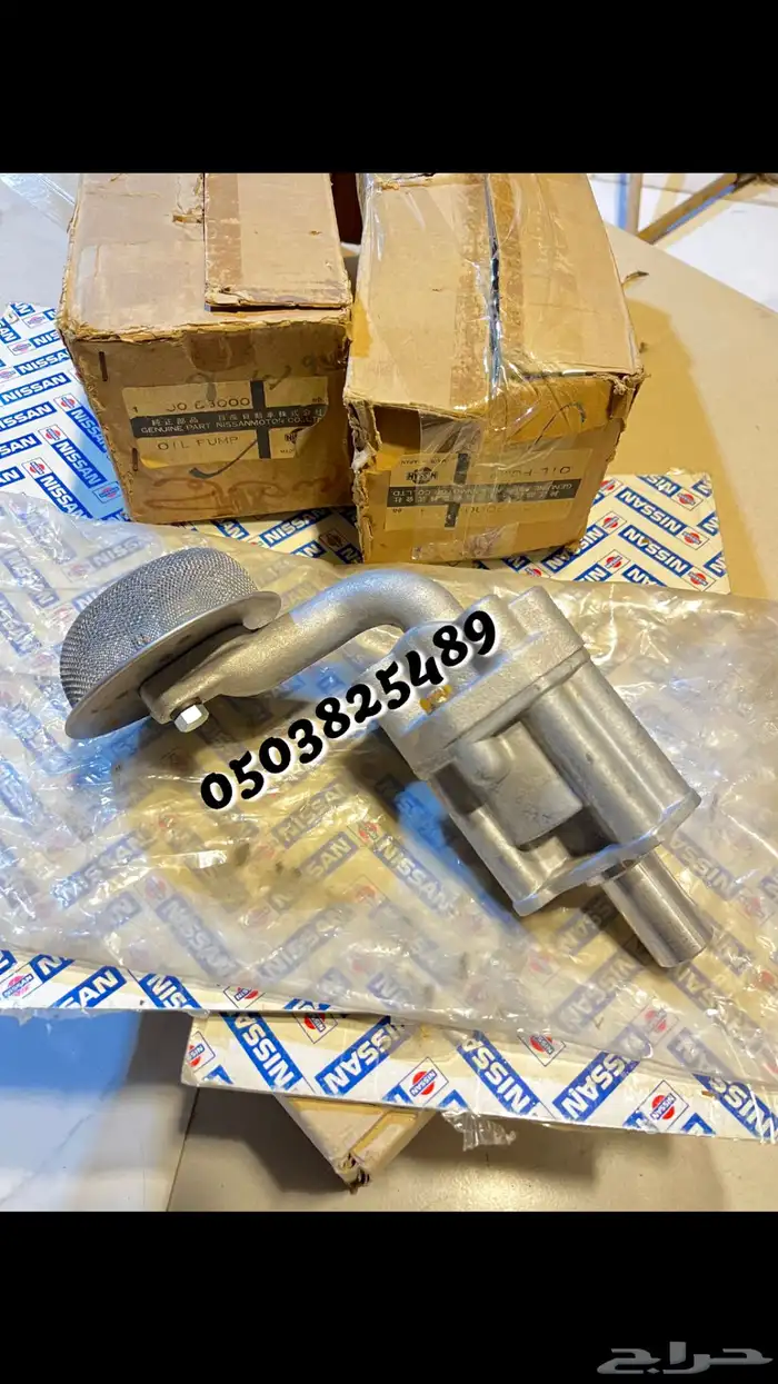 قطع ددسن79_73جديده اصلي وكاله 53