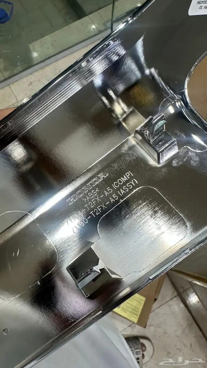 نيكل الشبك الامامي هوندا اكورد 2017الاصلي 1