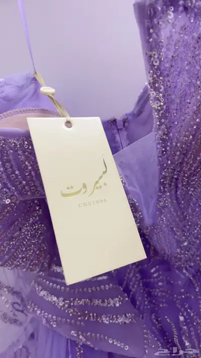 فستان 0