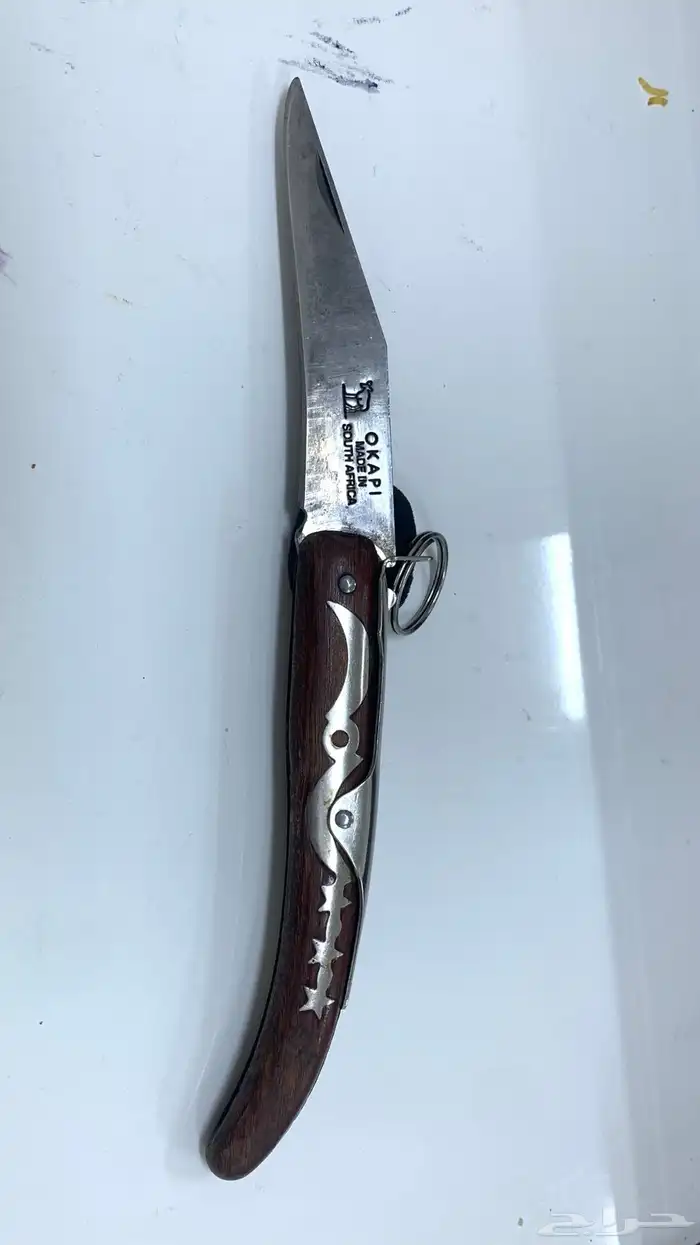 رداد أوكابي 2