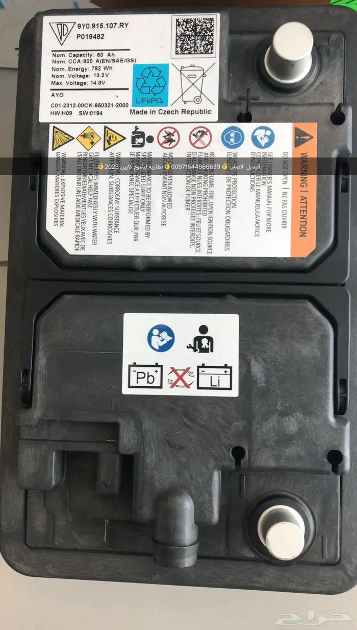 قطع غيار بورش بالشارقه 0