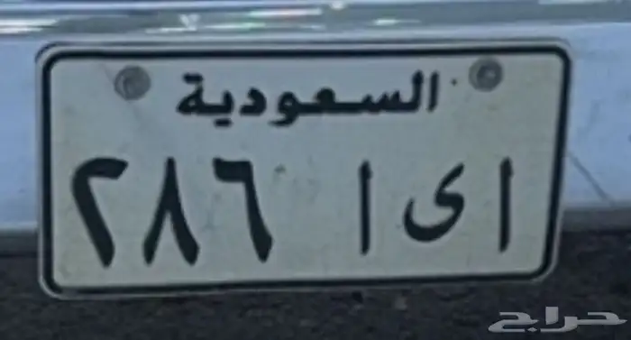 لوحة للبيع 0