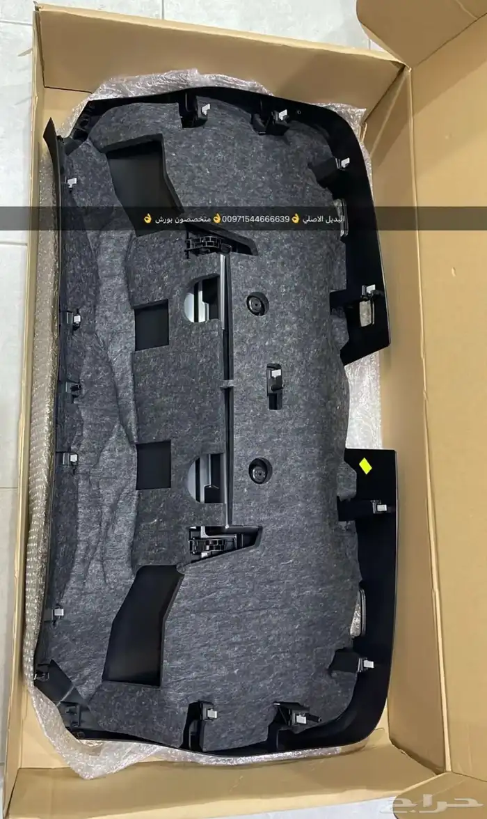 قطع غيار بورش بالشارقه 9