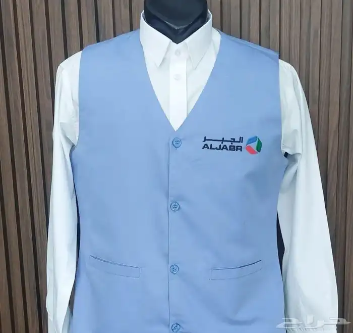 زي موحد سديري 4