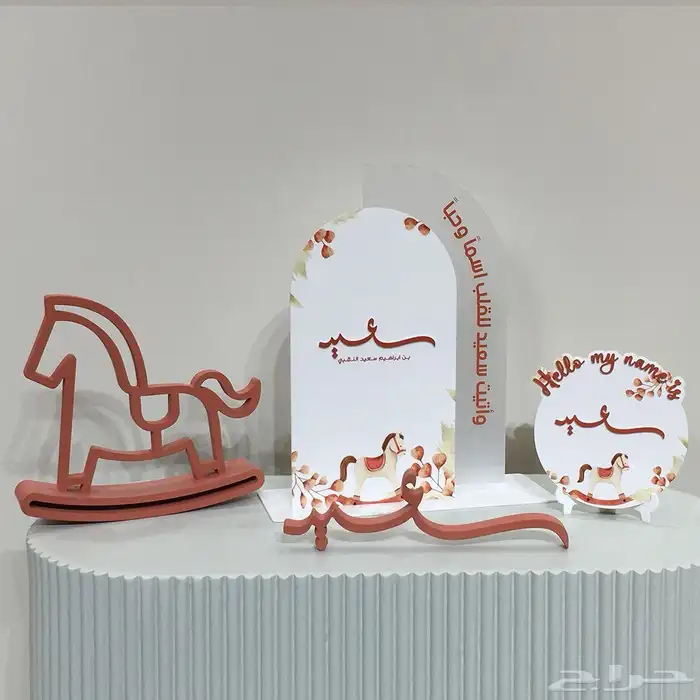 اكرليك على حسب الطلب 6