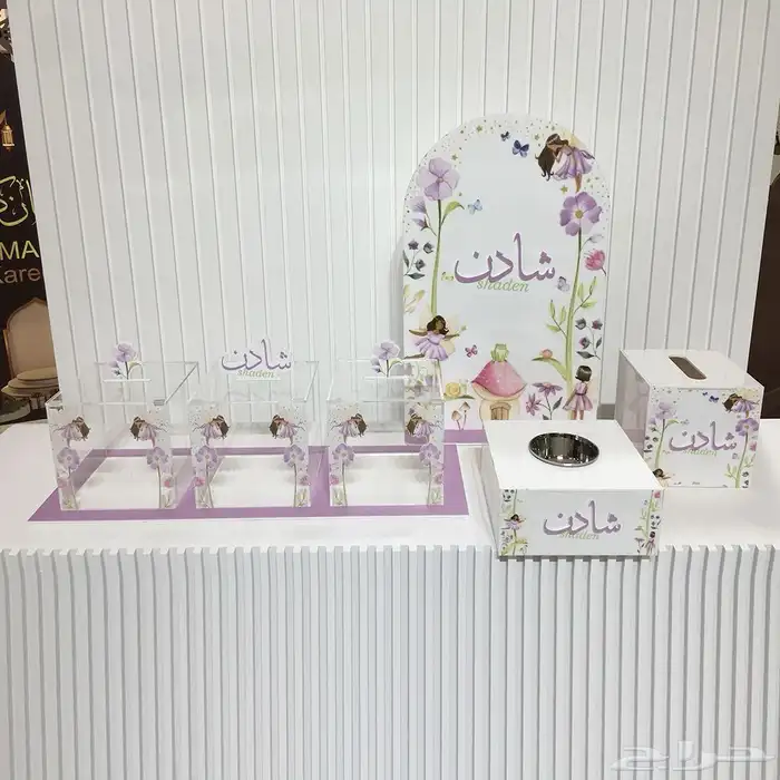 اكرليك على حسب الطلب 9