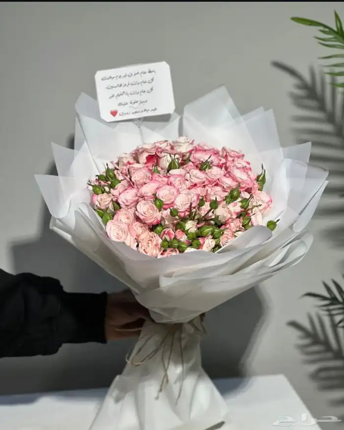 ورد باقه ورد جابو 5