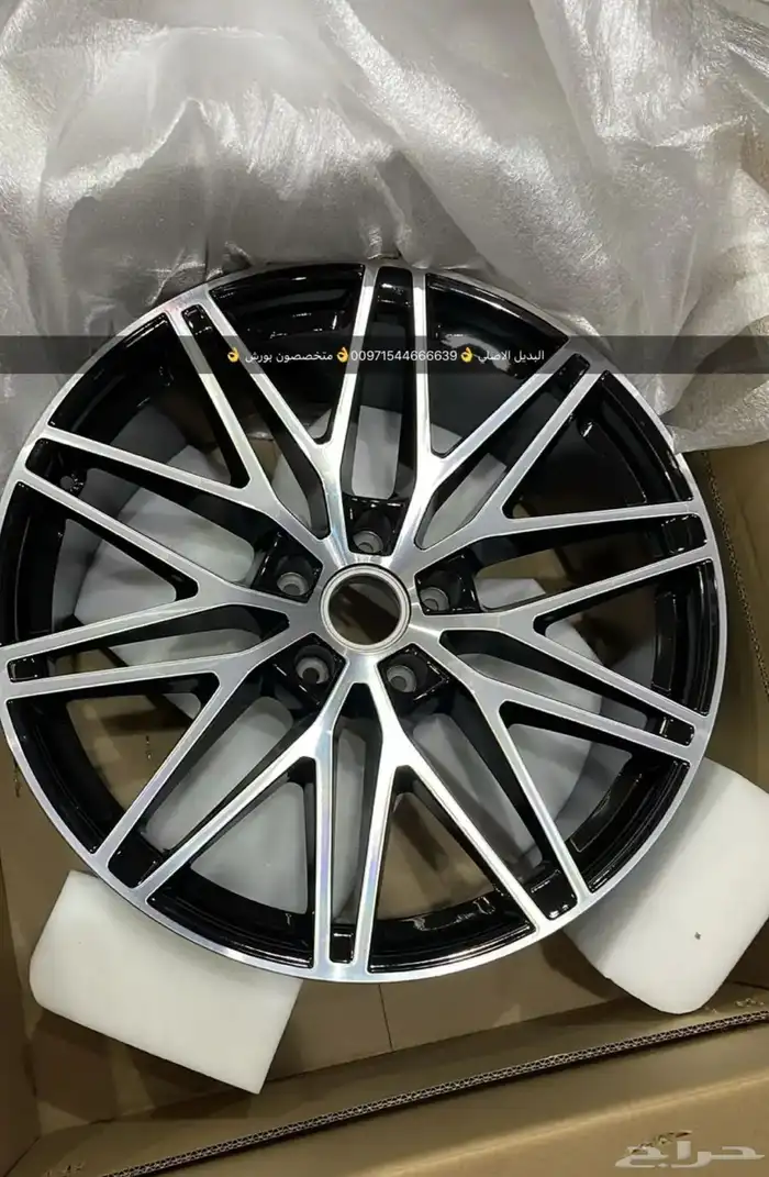 قطع غيار بورش بالشارقه 17