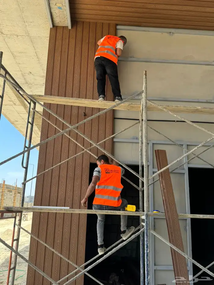 خيزران وبامبو و بديل شيبورد و بديل خشب 12