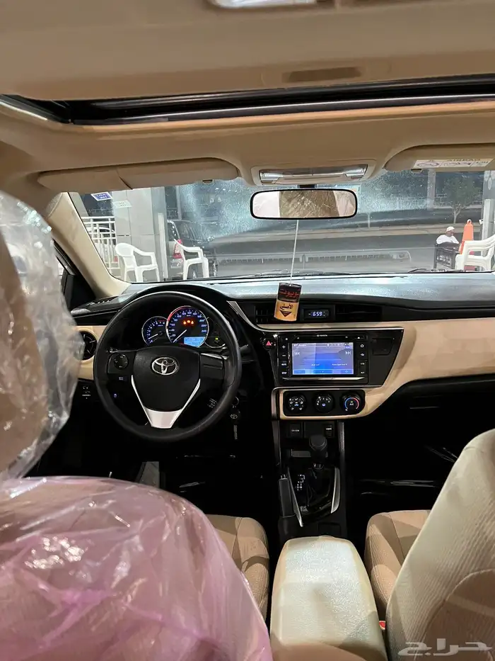 تم البيع .. 12
