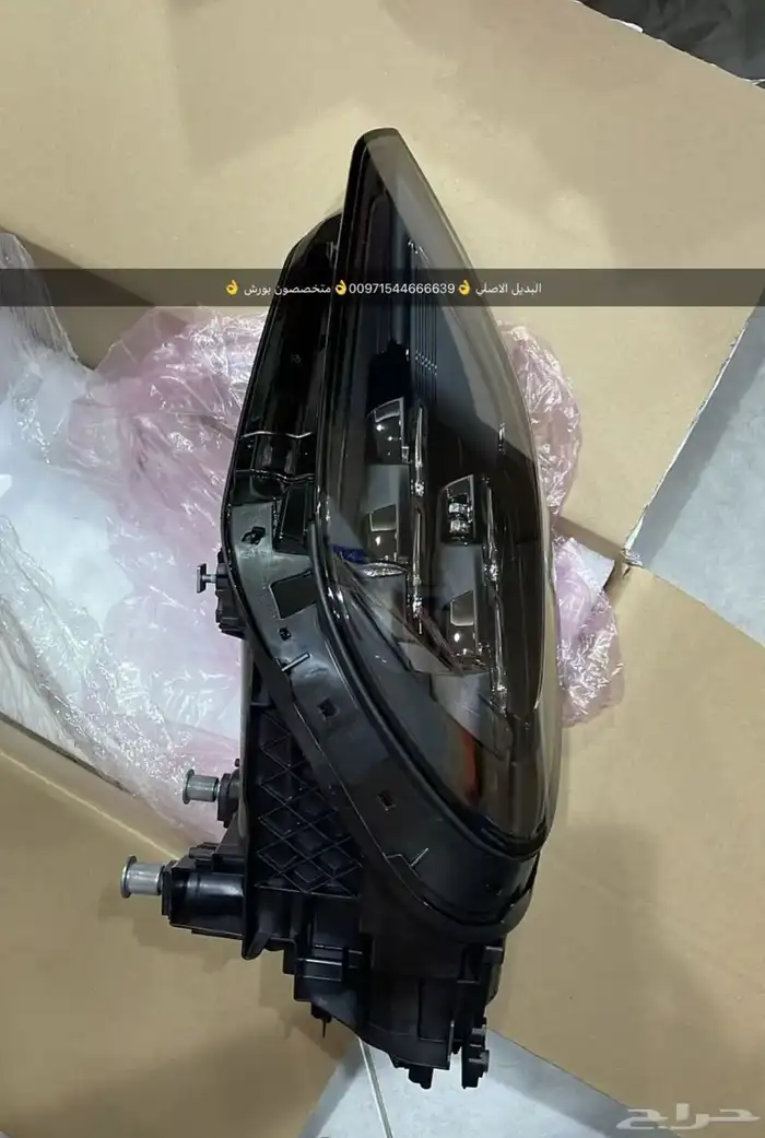 قطع غيار بورش بالشارقه 14