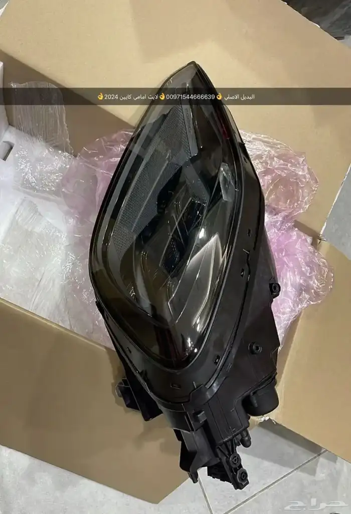 قطع غيار بورش بالشارقه 16