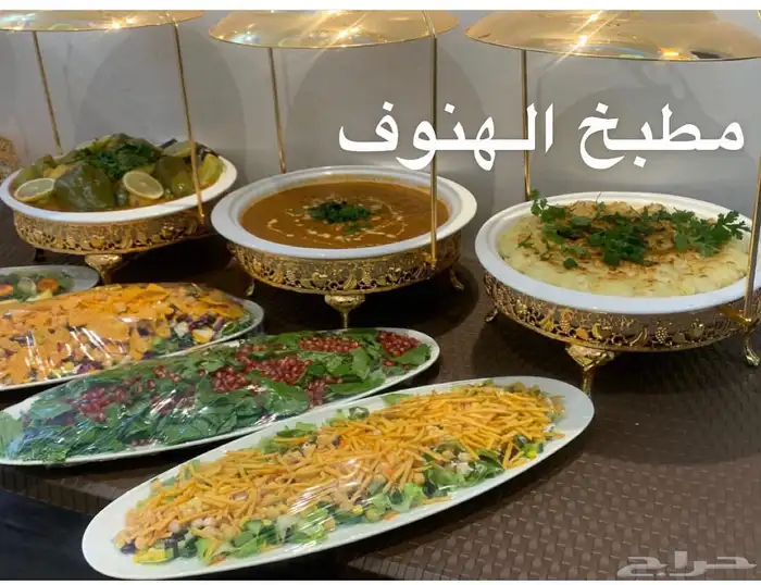 بوفيهات شعبيات لذيذه طبخ الهنوف الذ البوفيهات باقل الاسع 6