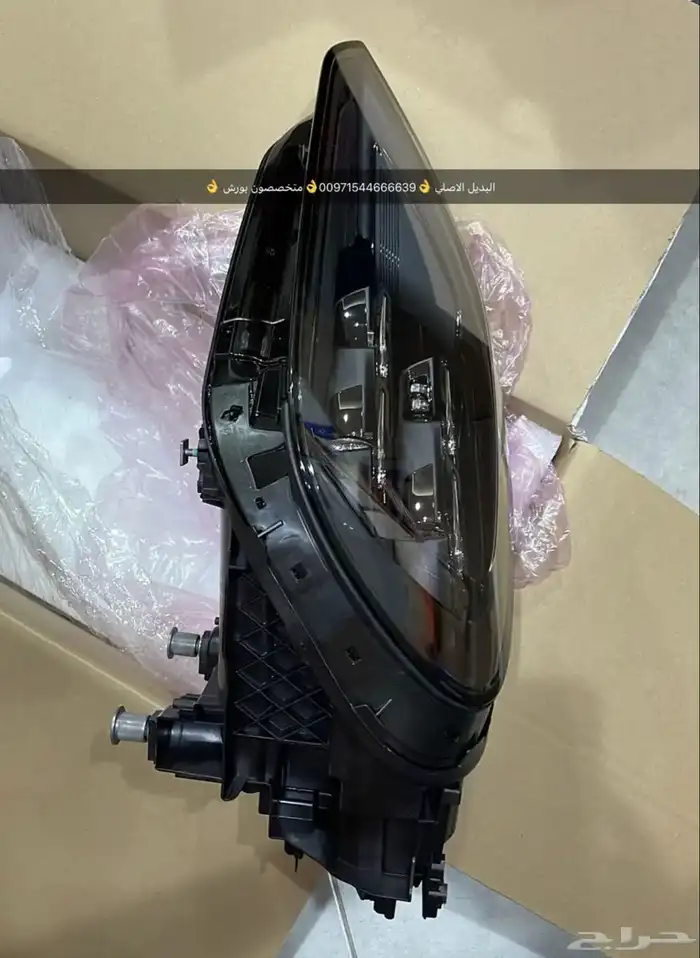 قطع غيار بورش كايين بالشارقه 14