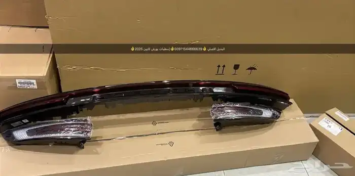 قطع غيار بورش كايين بالشارقه 9