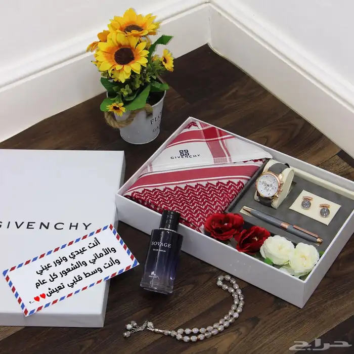 طقم رجالي فخم 5