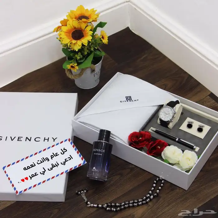 طقم رجالي فخم 2