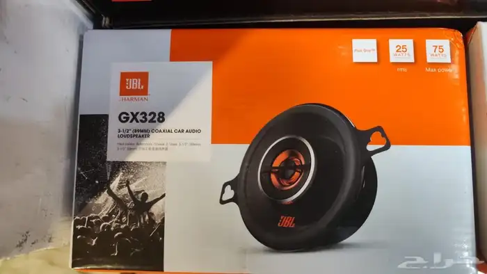 سماعات جي بي ال دائري بيضاوي 13