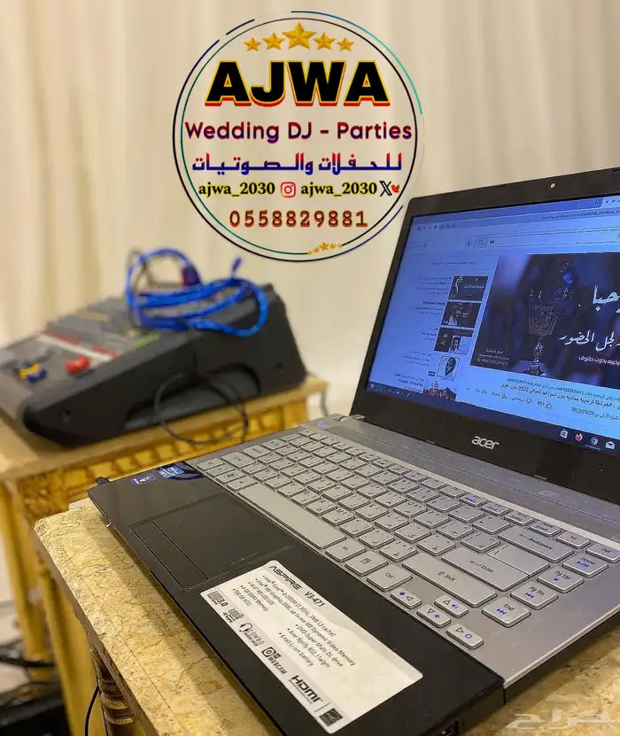 تاجير سماعات صوتيات توصيل 2