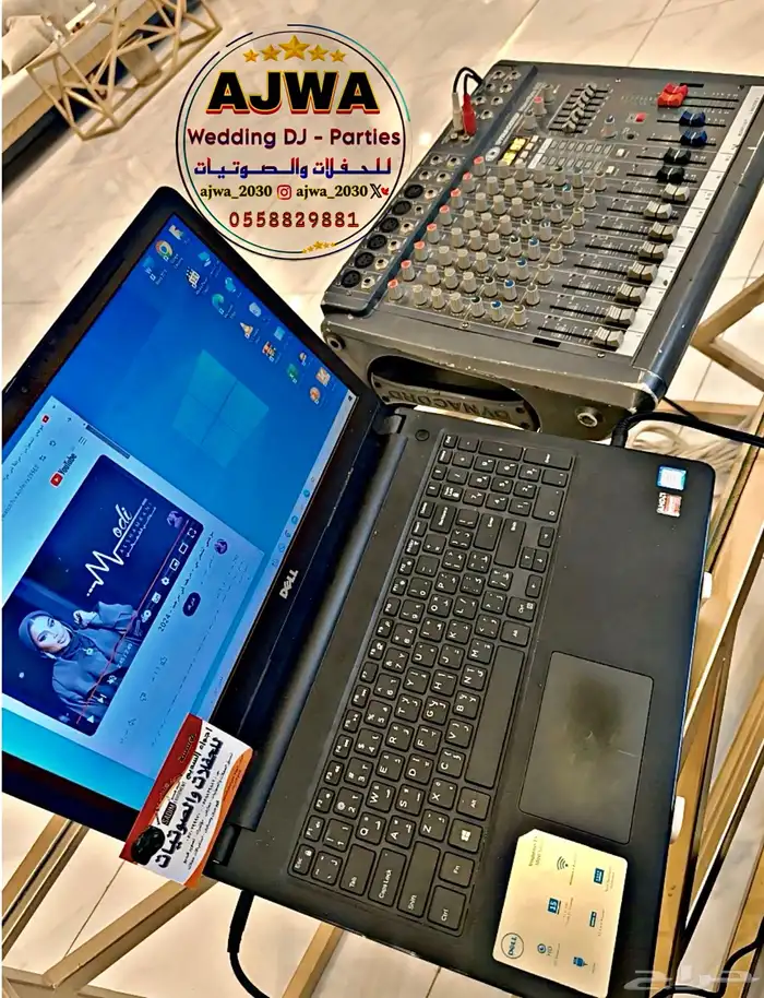 تاجير سماعات صوتيات توصيل 9