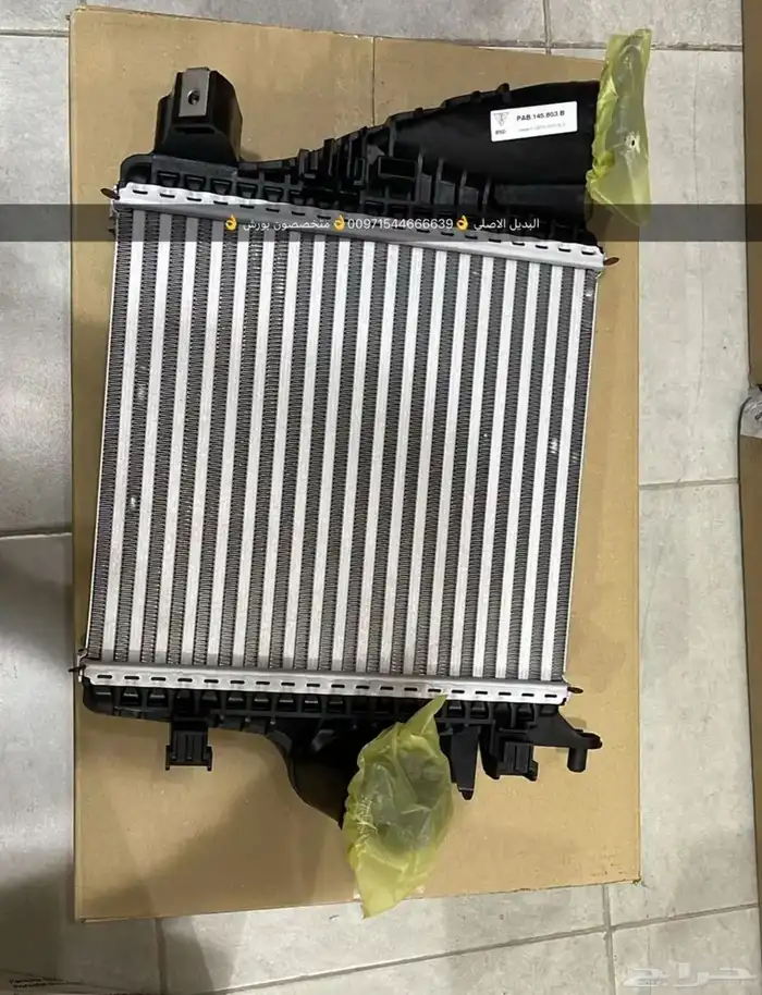 قطع غيار بورش بالشارقه 8