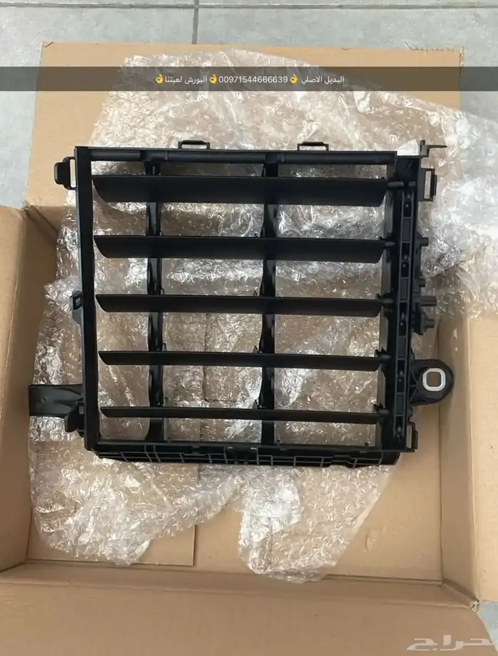 قطع غيار بورش بالشارقه 7