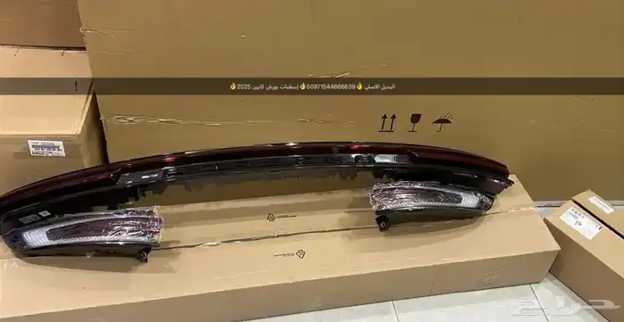 قطع غيار بورش بالشارقه 11