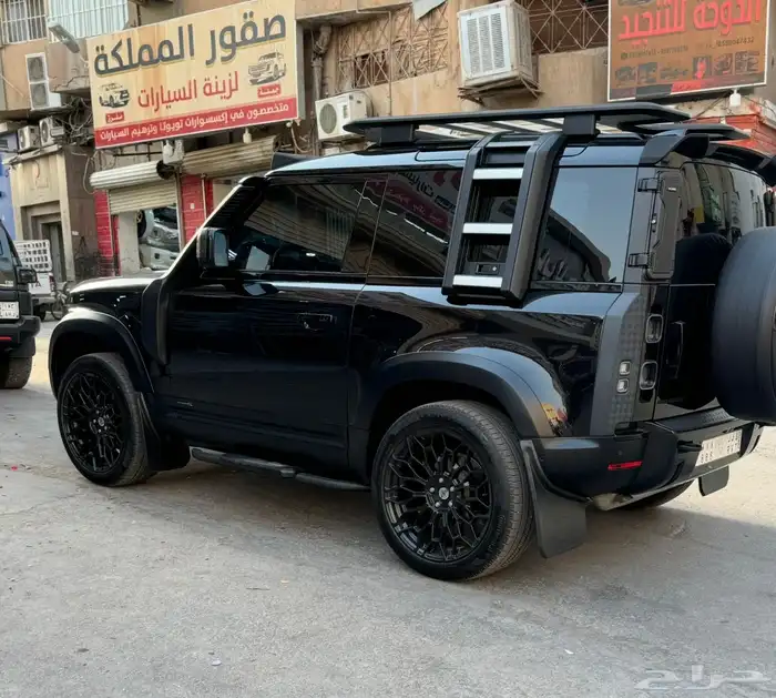 جنوط ديفندر مقاس 23 16