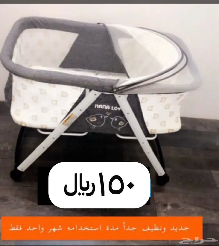 سرير أطفال   كرسي طعام أطفال 0