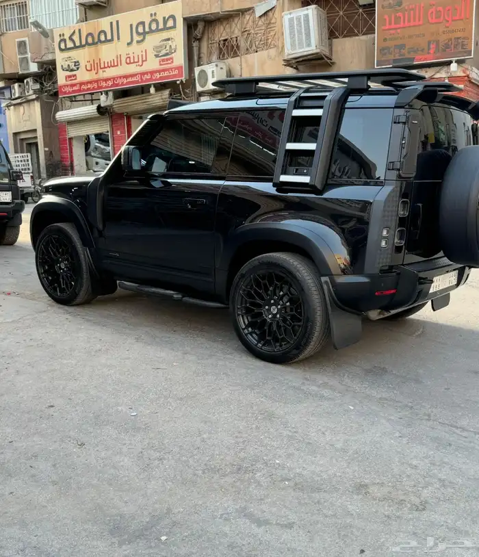 جنوط ديفندر مقاس 23 5