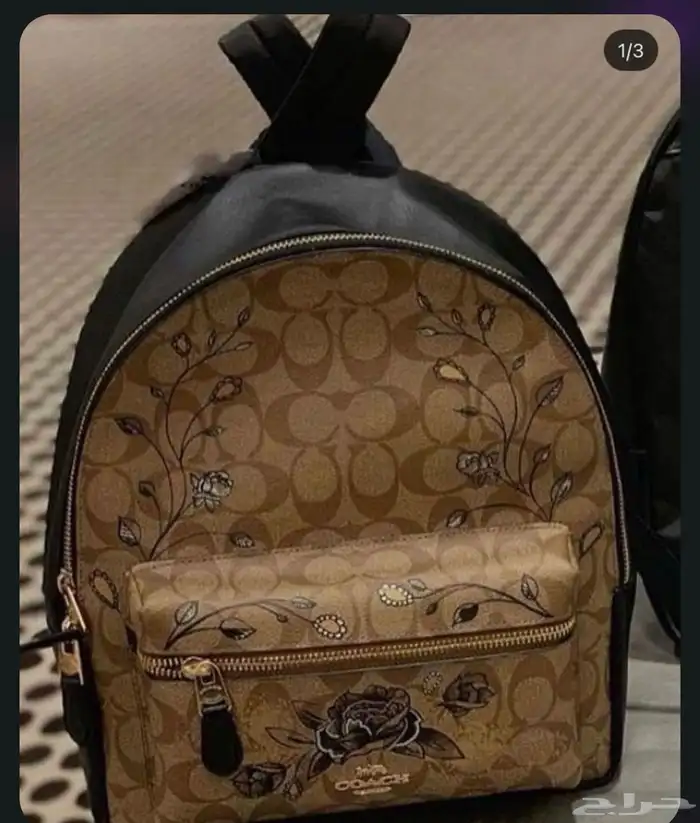 شنط 0