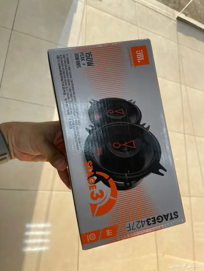 سماعات جي بي ال دائري بيضاوي 8