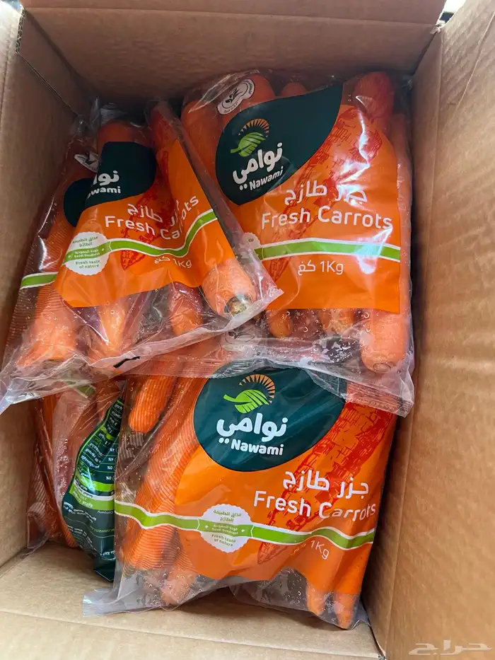 مندوب بيع وتوريد خضار وفواكه وورقيات محلي ومستورد 1