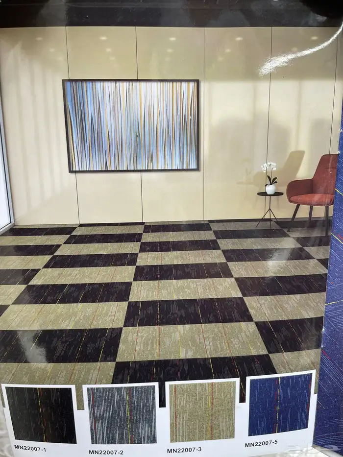 موكيت مربعات للمكاتب 7