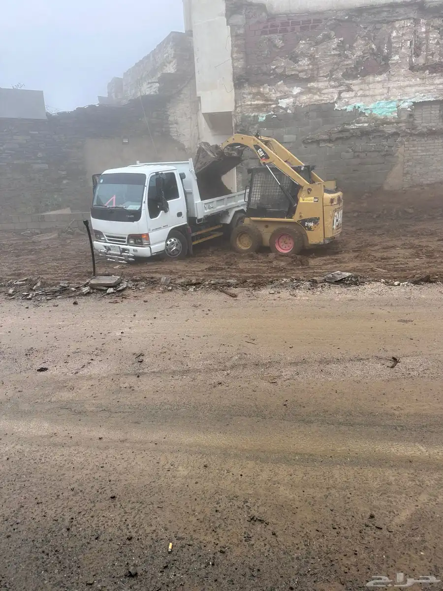 قلاب وببكات مشوار 0