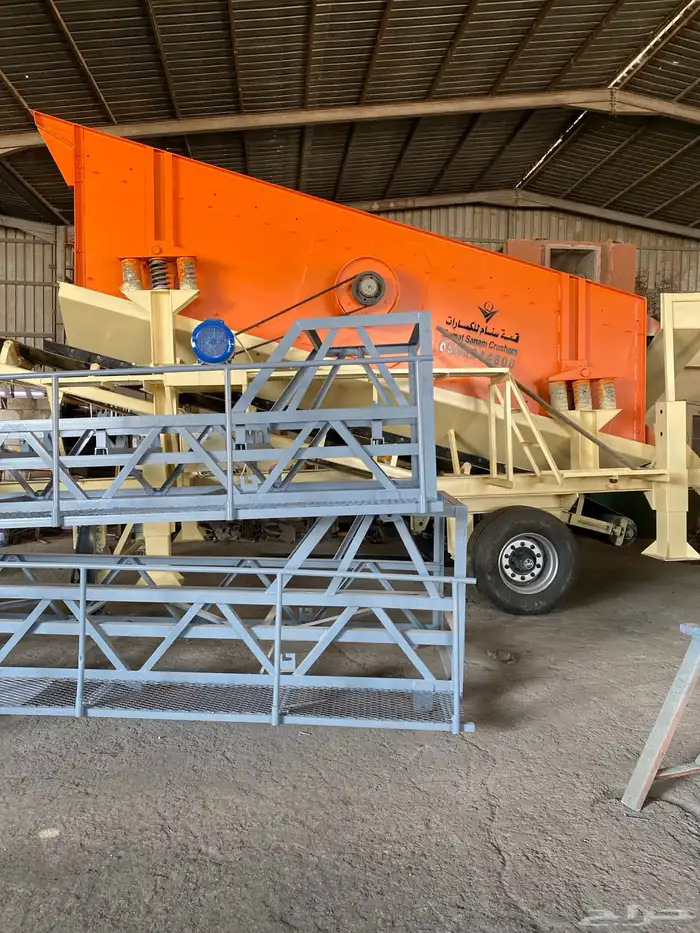 كساره غربال سير بحص صبيز 5