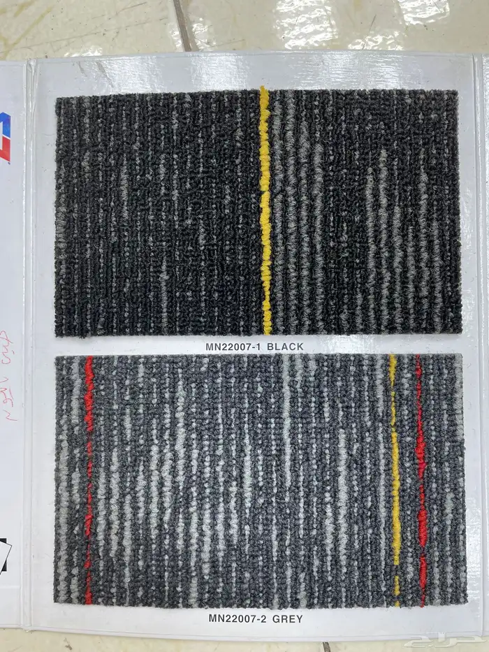 موكيت مربعات للمكاتب 3