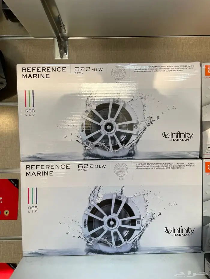 سماعات جي بي ال دائري بيضاوي 16