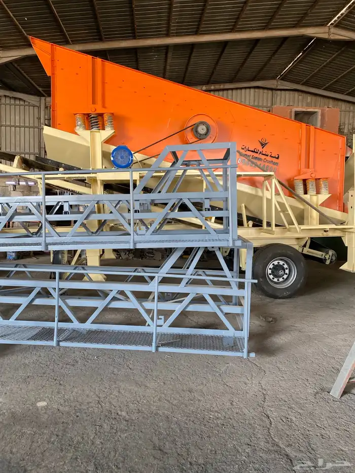 كساره غربال سير بحص صبيز 2