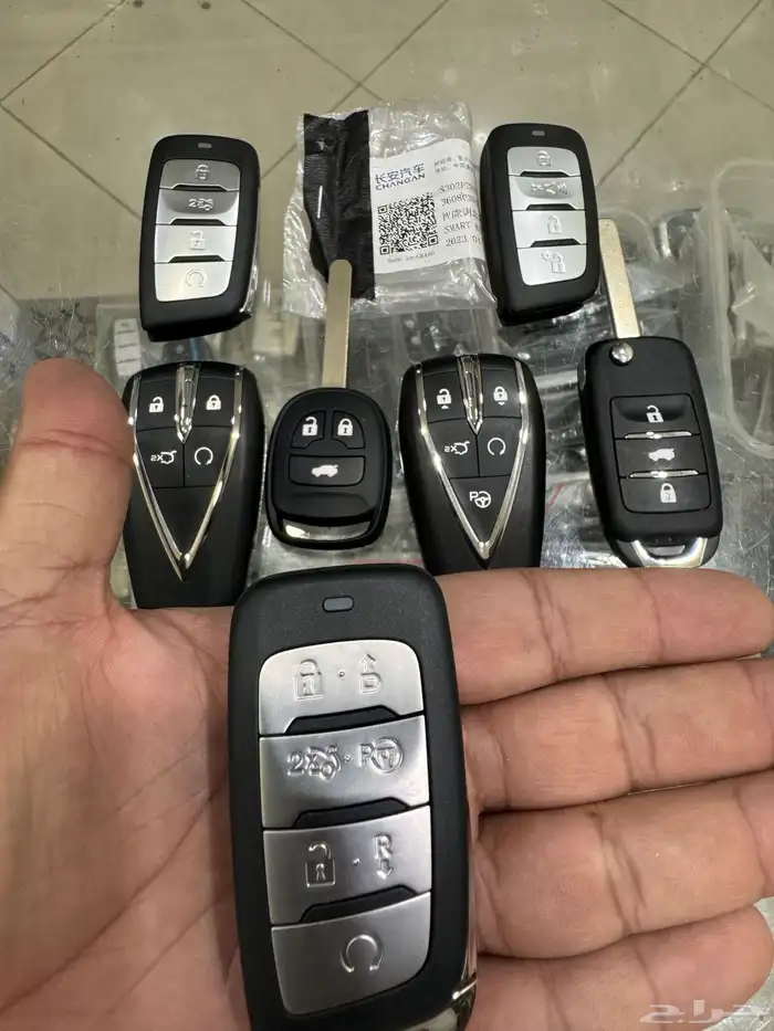 برمجة ريموت و مفتاح شانجان 1