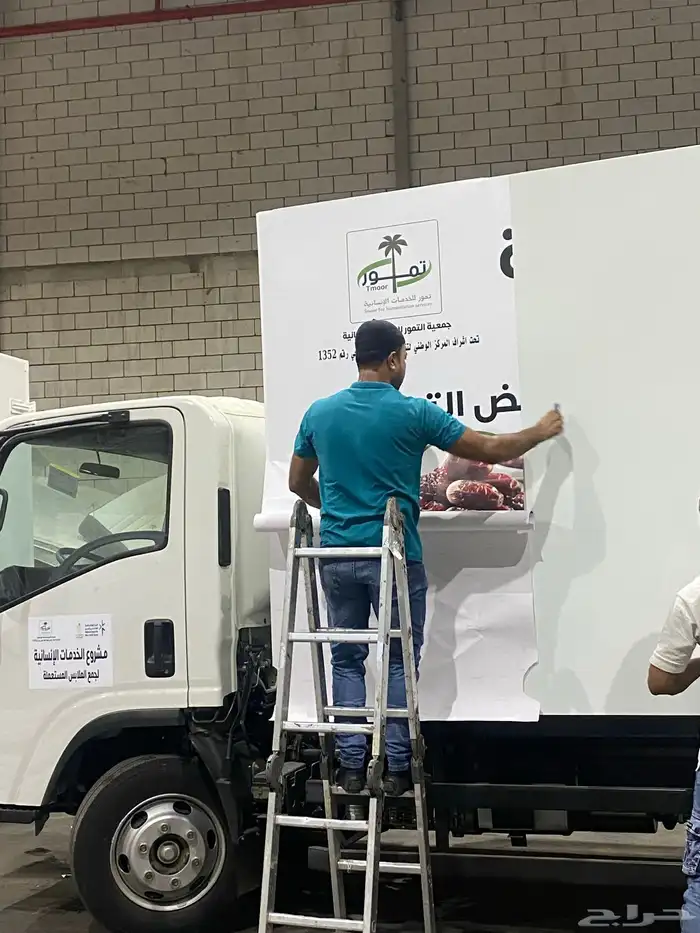 خطاط لوحات اعلانيه حروف بارزه بنرات استيكرات كلادينج 2